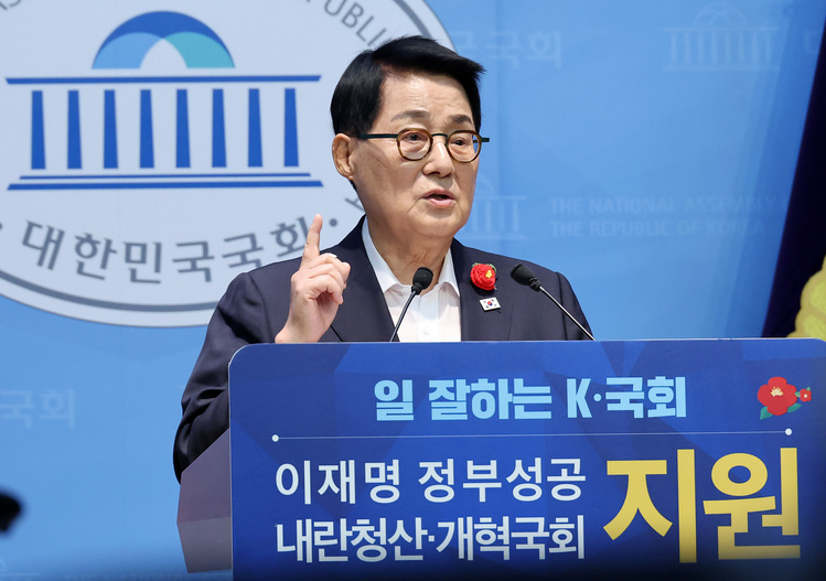 박지원 더불어민주당 의원 /연합뉴스 