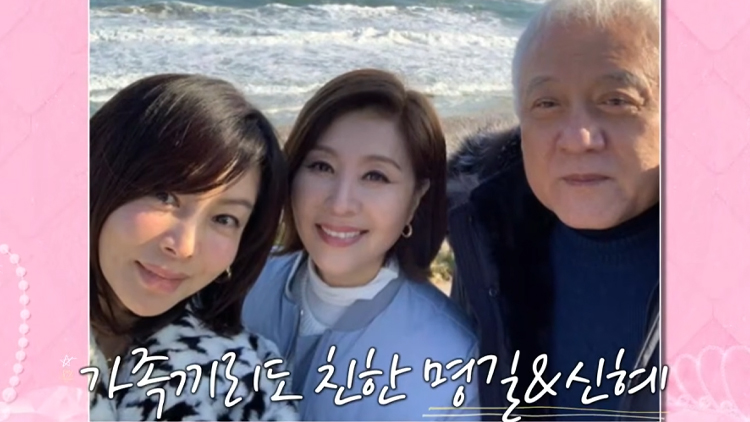 미국 여행 황당 스캔들