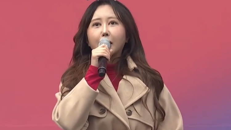 정유연(개명 전 정유라)씨 /TV조선 '티조 Clip' 캡처
