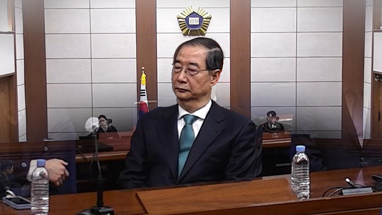 /TV조선 방송화면 캡처 