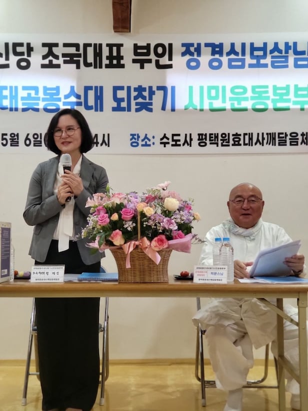 /조선일보 독자 제공