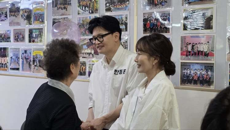 /한동훈 페이스북 캡처 