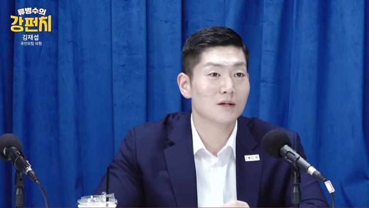 TV조선 유튜브 '류병수의 강펀치'에 출연한 김재섭 국민의힘 의원