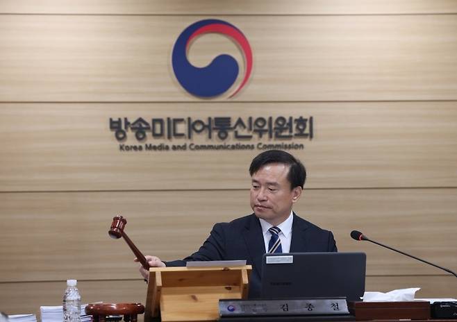 연합뉴스