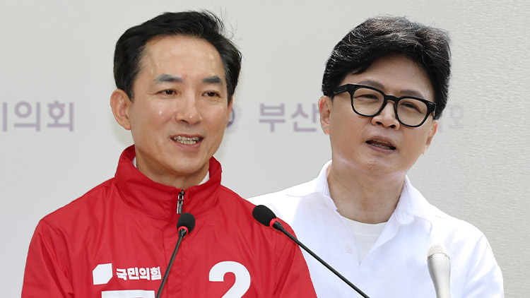 /TV조선 방송화면 캡처