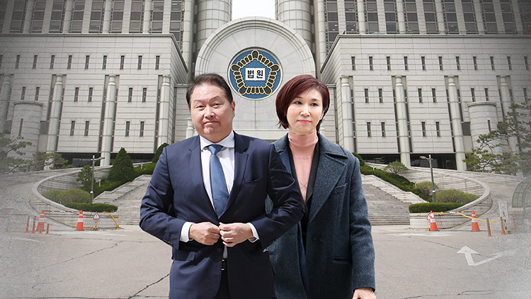 /TV조선 방송화면 캡처