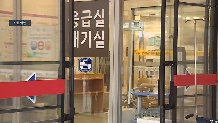 응급실 (이 사진은 기사내용과 관련이 없습니다.) /TV조선 방송화면 캡처
