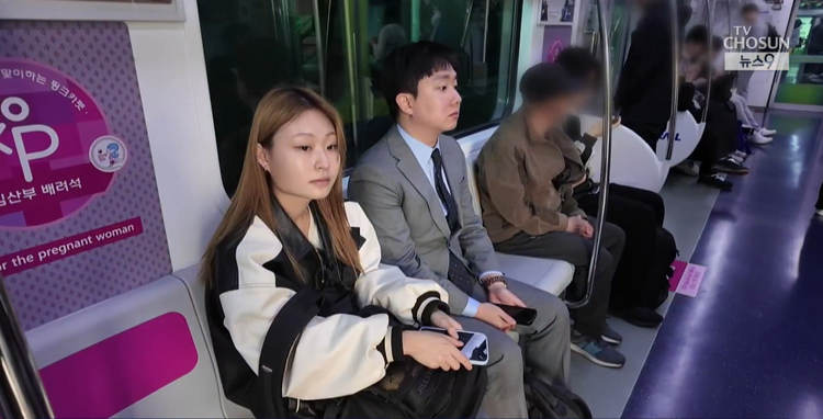인하대 재학생 박나연 씨는 매주 나흘 간 왕복 4시간의 통학길에 오르고 있다.