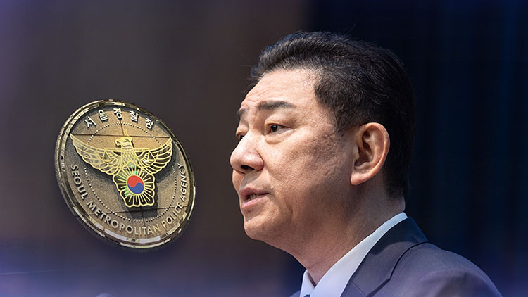 /TV조선 방송화면 캡처
