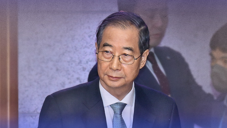 /TV조선 방송화면 캡처