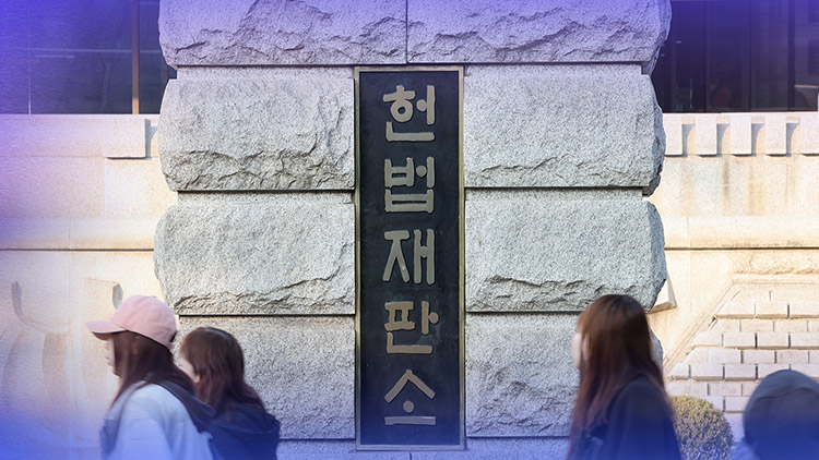 /TV조선 방송화면 캡처
