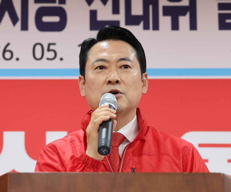 /연합뉴스