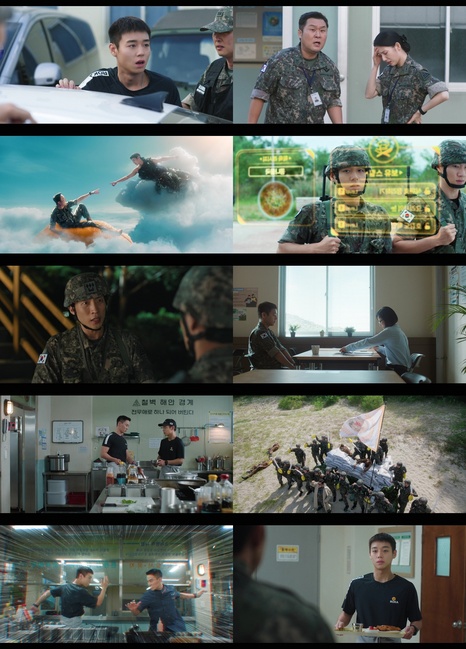 제공:TVING