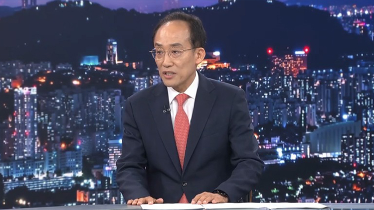 
추경호 "국민배당금 발상, 시장경제 책임자 사고방식 맞나"