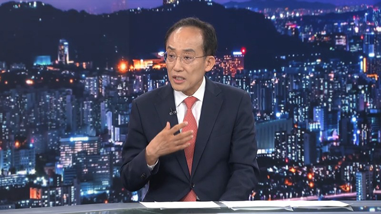 국민의힘 추경호 대구시장 후보 /TV조선 방송화면 캡처 