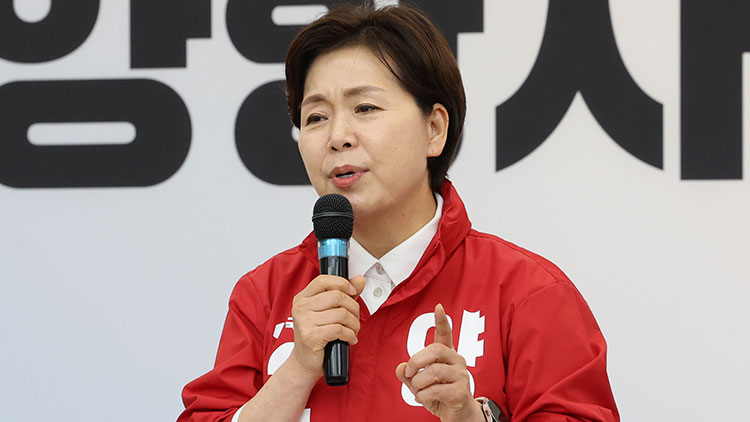 삼성전자 임원 출신인 양향자 국민의힘 경기도지사 후보 /연합뉴스