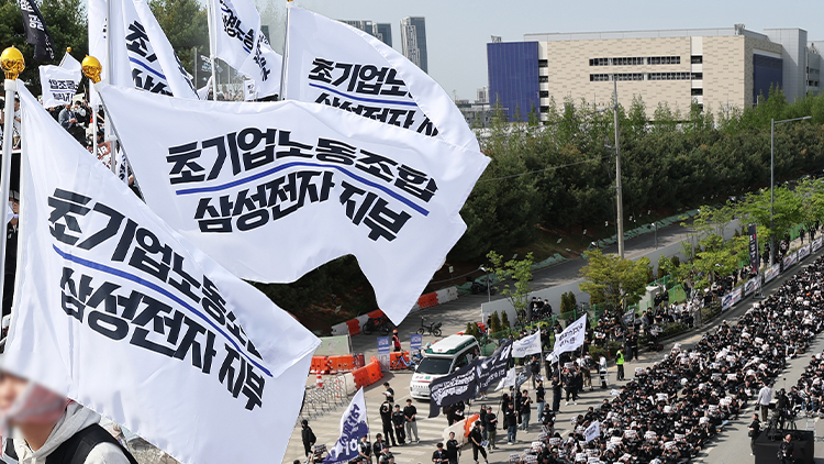 /TV조선 방송화면 캡처 
