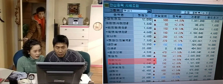 /온라인 커뮤니티