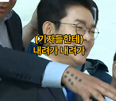 유튜브 캡처