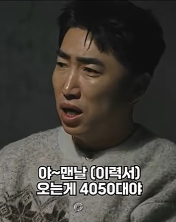 출처:웨이브