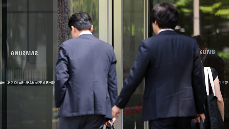 /연합뉴스