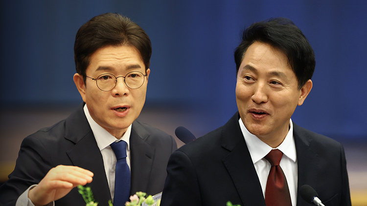 /TV조선 방송화면 캡처