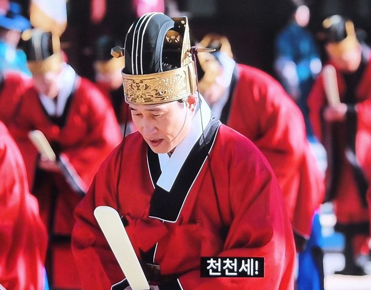 서경덕 교수 페이스북
