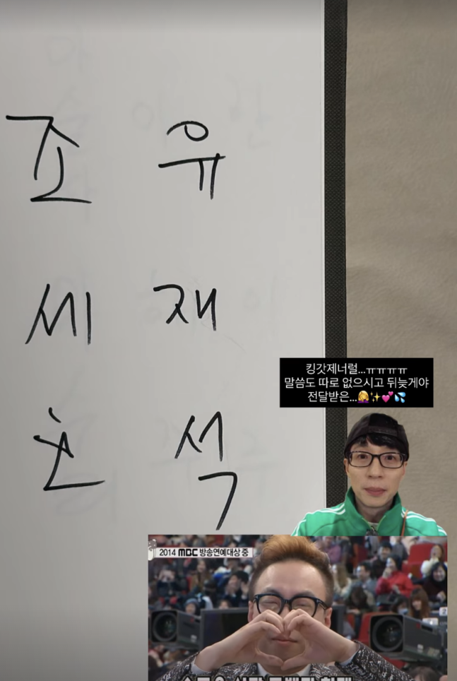 최준희 인스타그램
