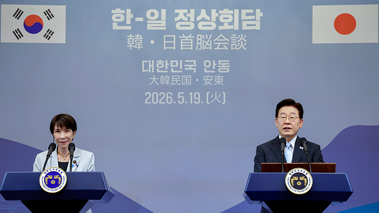 이재명 대통령과 다카이치 사나에 일본 총리가 19일 경북 안동 한 호텔에서 공동언론발표를 하고 있다. /연합뉴스