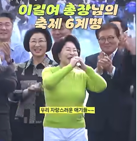 출처:유튜브