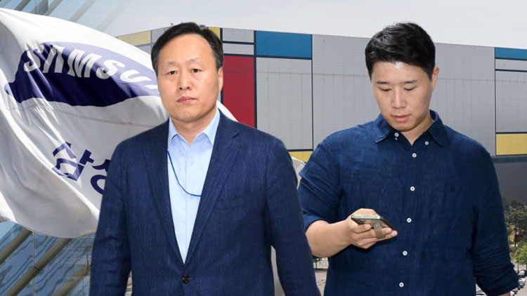 /TV조선 방송화면 캡처