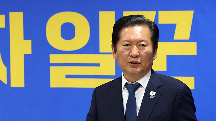/연합뉴스