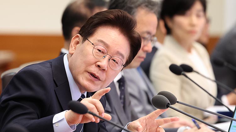 이재명 대통령이 20일 청와대에서 열린 국무회의 겸 비상경제점검회의에서 발언하고 있다. /연합뉴스