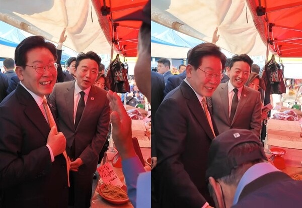 출처:유튜브