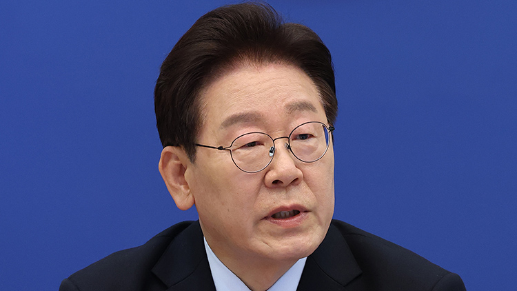 이재명 대통령이 20일 청와대에서 열린 국무회의 겸 비상경제점검회의에서 발언하고 있다. /연합뉴스