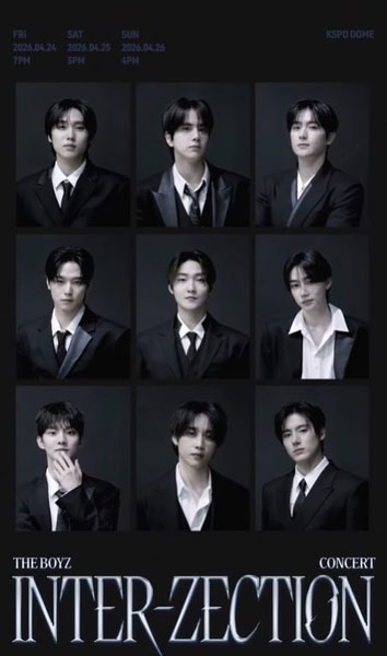 /더보이즈 인스타그램 캡처