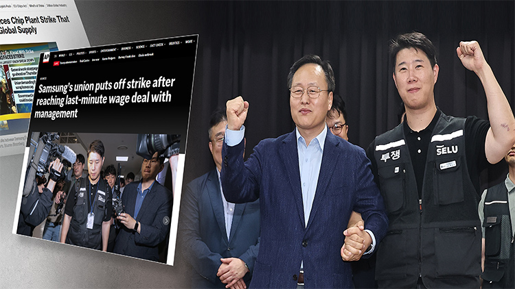 /TV조선 방송화면 캡처