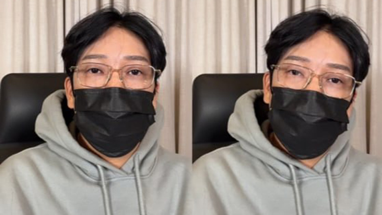 /MC몽 라이브방송 캡처
