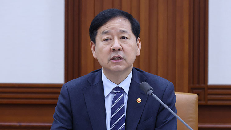 구윤철 경제부총리 겸 재정경제부 장관이 21일 서울 종로구 정부서울청사에서 열린 민생물가 특별관리 관계장관 태스크포스(TF) 및 제268차 대외경제장관회의에서 발언하고 있다. /연합뉴스