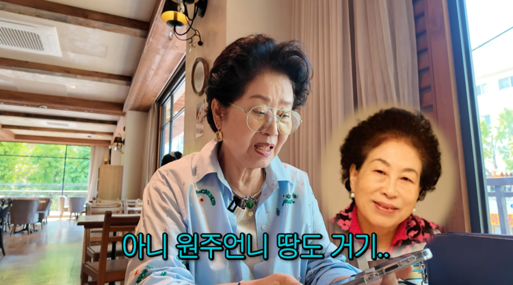 유튜브 '순풍 선우용여' 캡처
