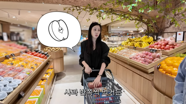 "사과 4알에 5만원" 고소영이 '백화점 식품관' 고집하는 이유