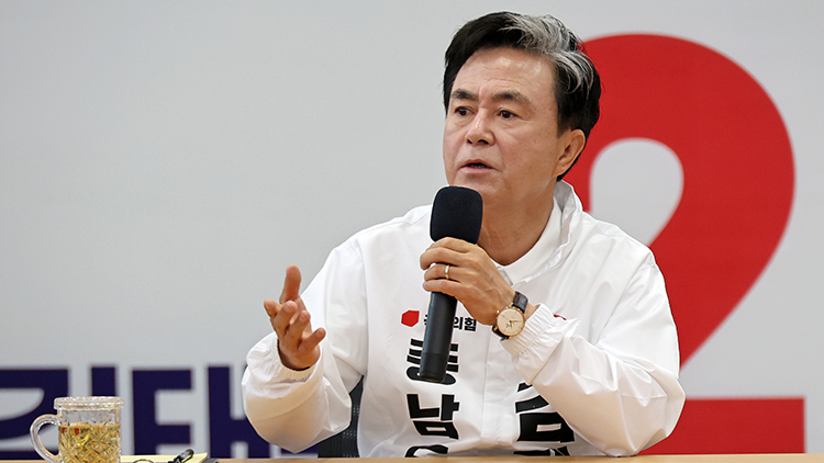 국민의힘 김태흠 후보 /연합뉴스