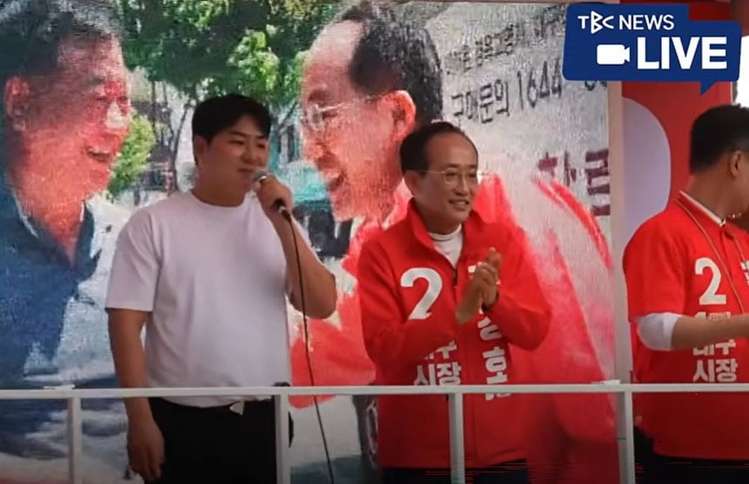 출처:유튜브