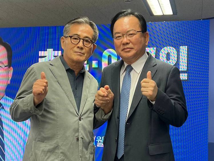 출처:페이스북