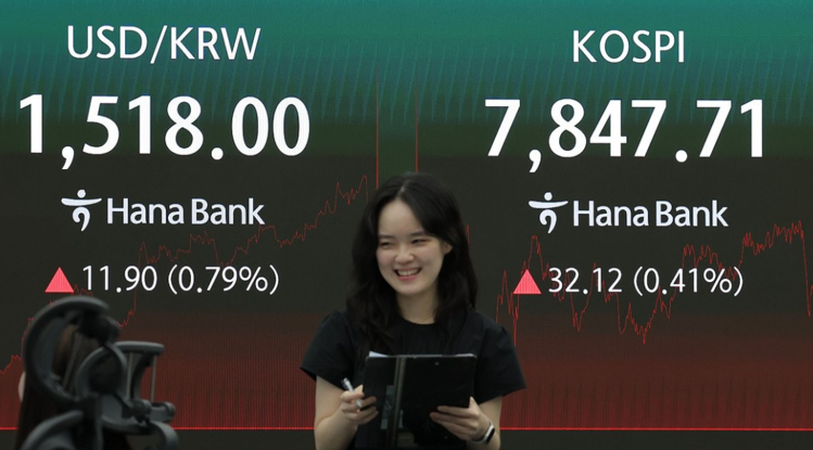 연합뉴스