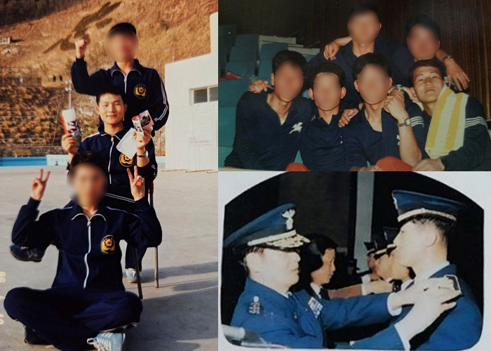 경찰대 재학 시절 사진