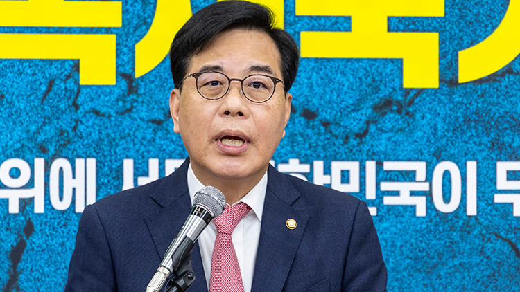 송언석 국민의힘 원내대표 /연합뉴스