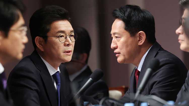 /TV조선 방송화면 캡처