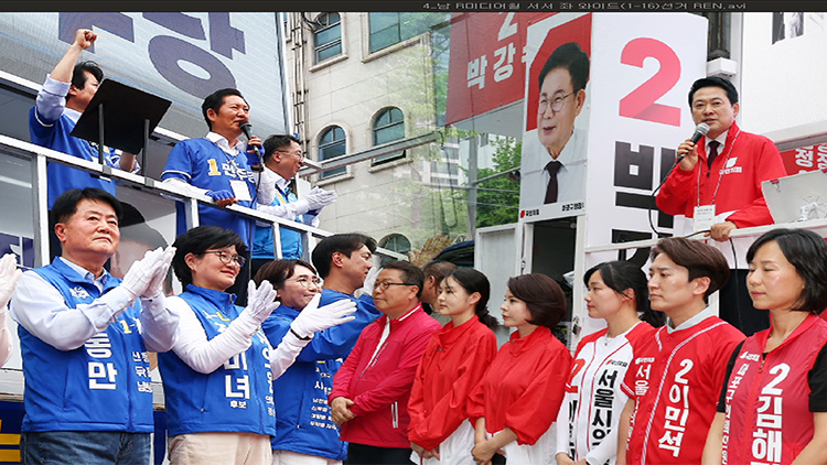 막판 판세 요동…여야 격전지 최소 5곳
