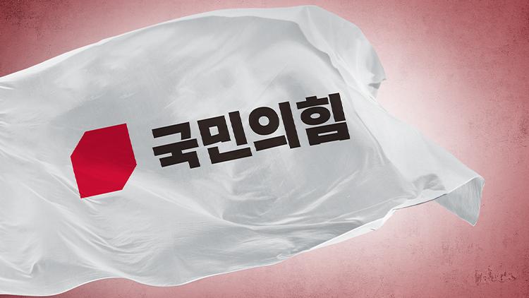 /TV조선 방송화면 캡처